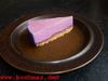 Blaubeer-Ricotta-Torte