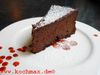 Extrareicher Schokoladenkuchen